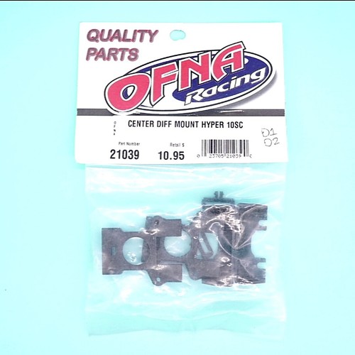 Center plastic differential - center,