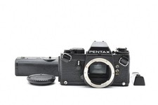 Boîtier pour appareil photo