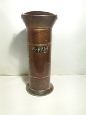 BROC A CHARBON 5 KAN PORTE PARAPLUIE.