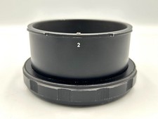 RARE Type Baïonnette