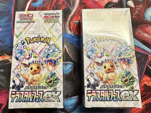 Pokémon japanese display - pokémon, 1