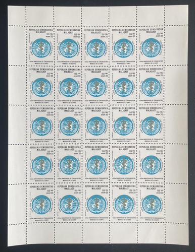 Madagascar 1988 856 planche - madagascar,