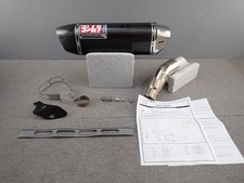 US Yoshimura GSX-R750 GSX-R600 2011- L1- échappement à glissière en carbone...
