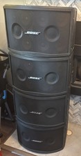 Bose Panary 802 Series iii 3