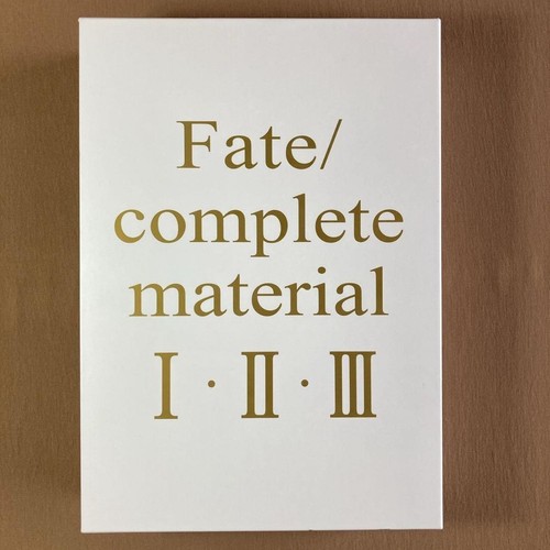 Fate complete material ii - fate,