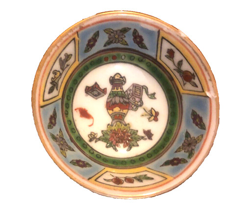 Bol chinois famille - chinois, qing