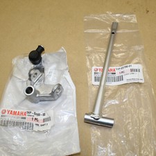 LEVIER VITESSE + BIELLETTE 550 700 GRIZZLY KODIAK 2013-2019 YAMAHA 1HP-E8169-00