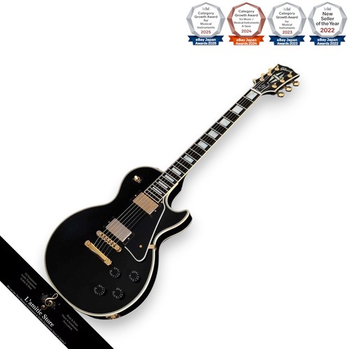 Gibson custom les - gibson,