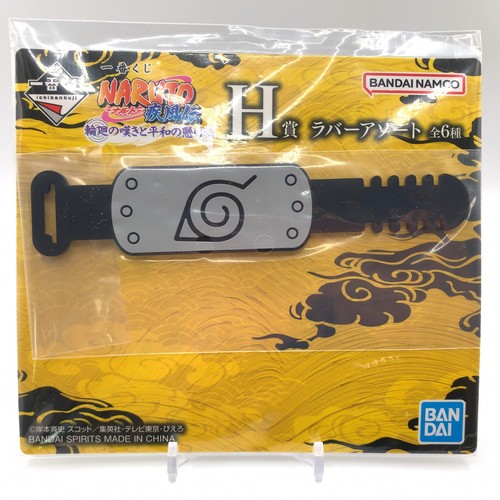 Hidden leaf village naruto - hidden,
