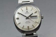 Vintage 1960s OMEGA Seamaster