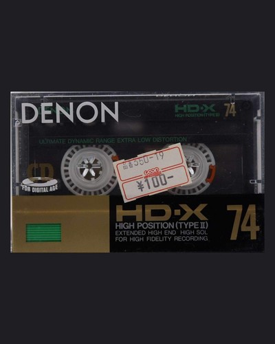 Denon blank - denon, jp)