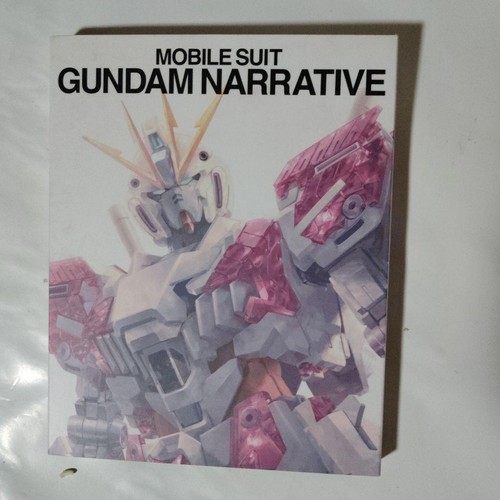 Mobile suit gundam narrative - suit,