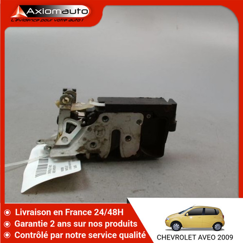 Systeme condamnation - systeme,