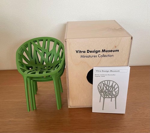 Ensemble chaises - ensemble,