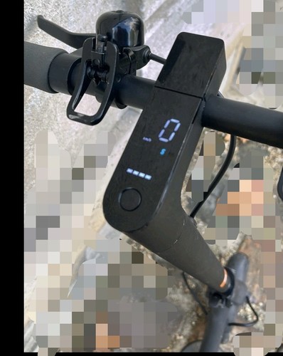 Xiaomi trottinette électrique - xiaomi,