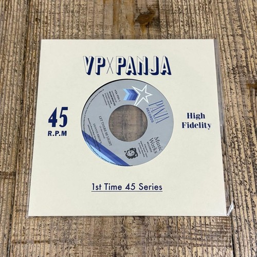 Disque vinyle dennis - vinyle, brown