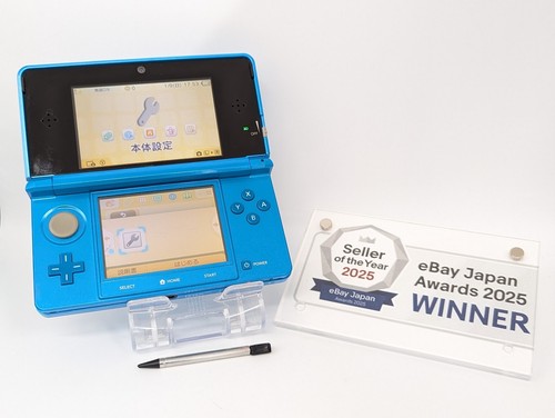 B2591 console nintendo 3ds - console,