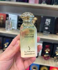 Dkhoon Desert EDP 100ml