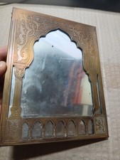 Petit Miroir Laiton Doré - Style Ethnique Oriental, 14 x 18