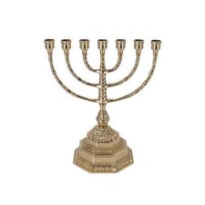 Chandelier Hébraïque En Laiton Pour Célébration Eucharistique 7 BRAS Liturgique