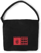 Kyojuro Rengoku Canvas