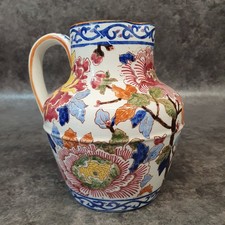 Pot pichet broc Gien décor