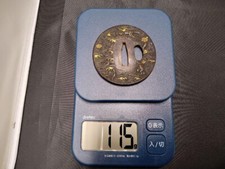 Ancien Tsuba japonais de