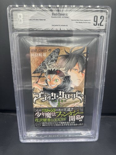 Bgs black clover vol - 9.2,