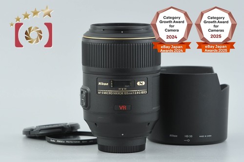 Nikon micro nikkor 105mm - micro,