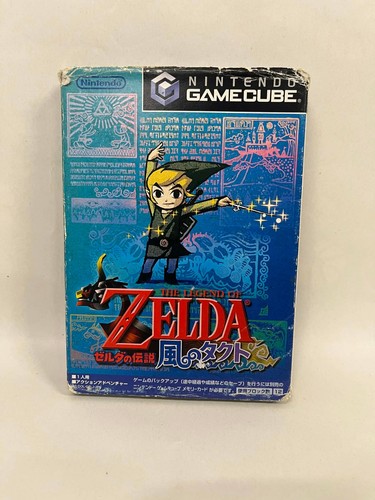 The legend zelda wind - the,