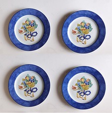 4 plats diamètre 30 cm