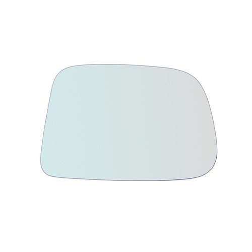 Miroir rétroviseur latéral - rétroviseur,