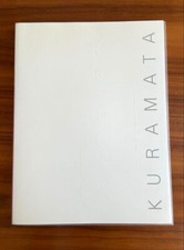 The World of Shiro Kuramata