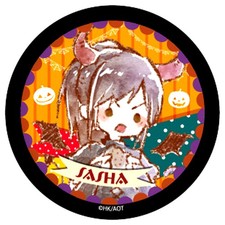 Badge Sasha Blouse Attack on