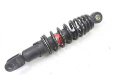REAR SHOCK ABSORBER - MBK BOOSTER NEXT GENERATION 50 ( 1995 - 1998)