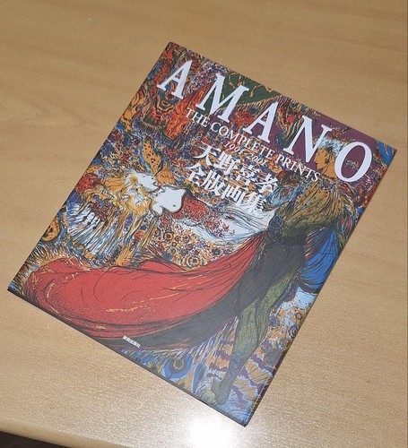 Yoshitaka amano the complete - the,