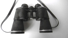 Pair of binoculars 12x50 opim 200c