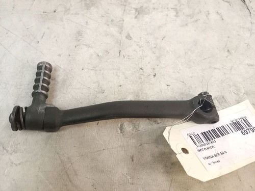 Démarrage honda sfx50 - honda,