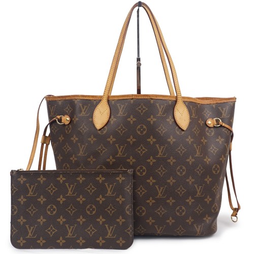 Sac fourre tout louis vuitton - fourre-tout,