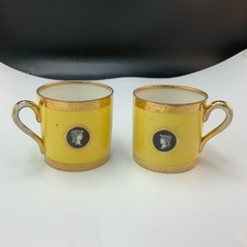 Tasses en porcelaine Forme