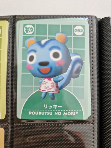 Animal crossing doubutsu - animal,