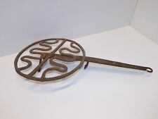 *ANCIEN GRILLE VIANDE TOURNANT