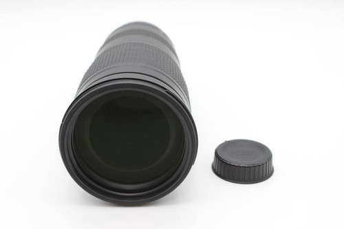 Objectif nikon nikkor - objectif,