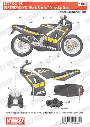Studio27 yamaha tzr250 - studio27,