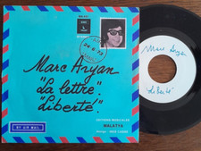 RARE SP 7" Test Pressing MARC ARYAN La Liberté Monster Pop oriental groove LIRE