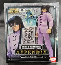 Bandai Dragon Shiryu Plain Clothes Saint Seiya Myth Cloth Appendix, Bronze