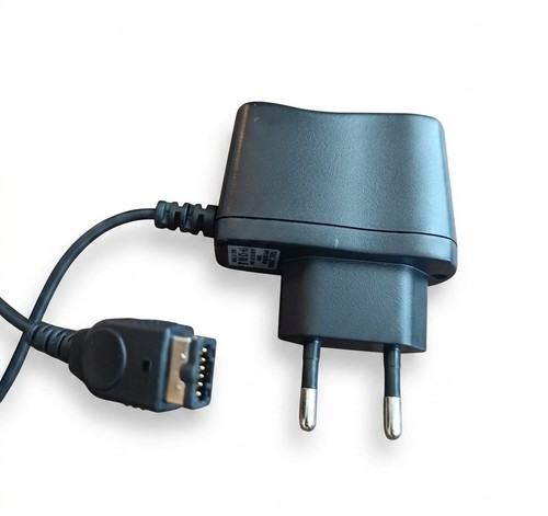 Chargeur nintendo - chargeur, ds