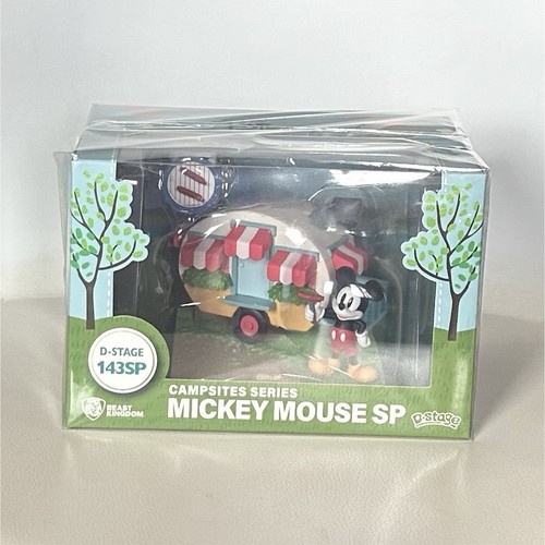 Disney stage 143sp campsites - d-stage,