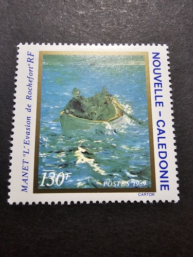 Timbre france nouvelle - timbre,