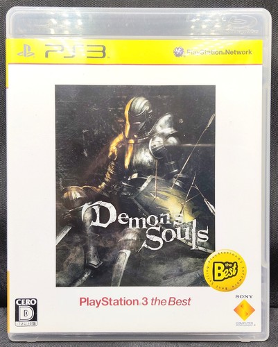 Demon souls playstation - demon's, (playstation